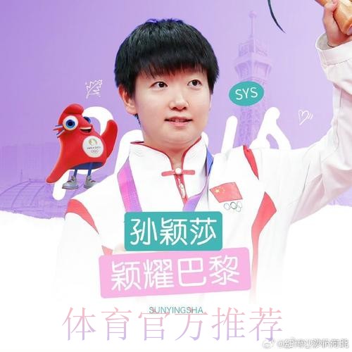 兩老打爆「基」 沖冠之艦殺意濃 兩老打爆「基」 沖冠之艦殺意濃