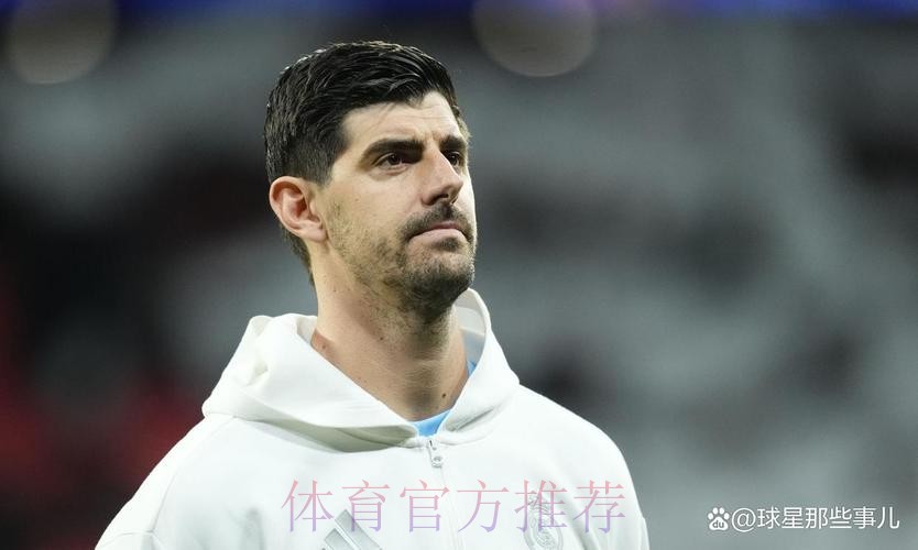 库尔图瓦:我们应继续给马竞施压 等待他们犯错误