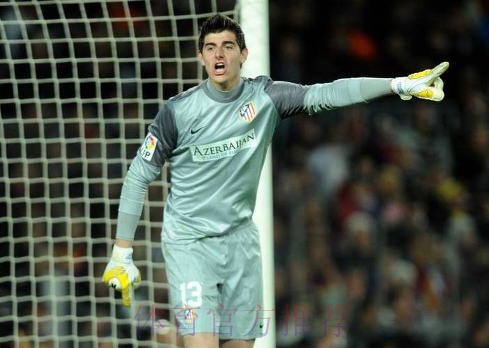 库尔图瓦:我们应继续给马竞施压 等待他们犯错误