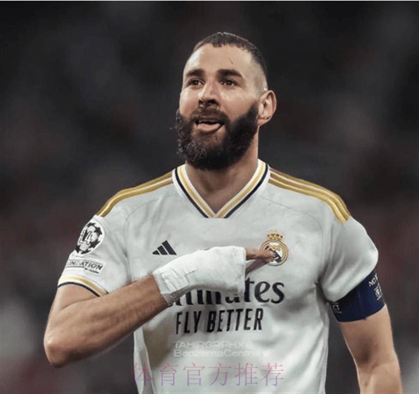 多家媒体:本泽马续约两年 第一个赛季降薪10% 多家媒体:本泽马续约两年 第一个赛季降薪10%