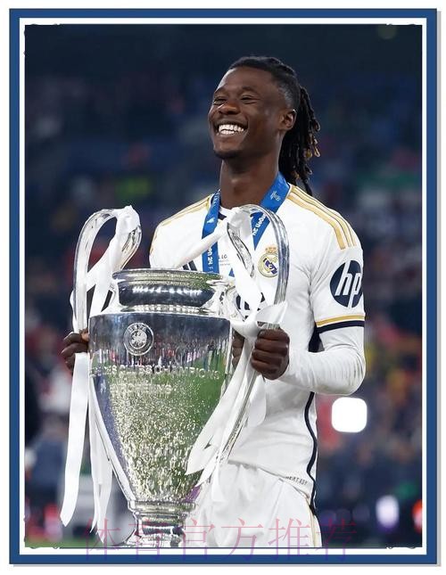 皇马高层:结果本可以更好 为所有球员感到骄傲 皇马高层:结果本可以更好 为所有球员感到骄傲