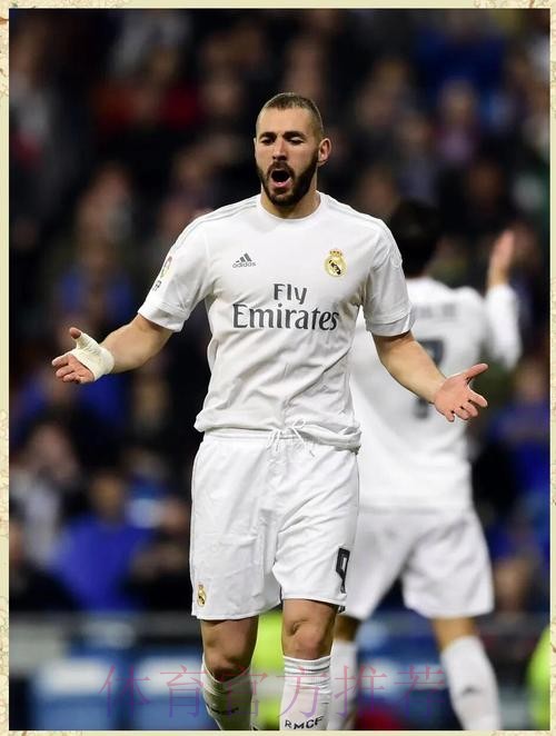 补时绝杀 皇马疯狂庆祝!黄健翔:金球奖是本泽马的了 补时绝杀 皇马疯狂庆祝!黄健翔:金球奖是本泽马的了