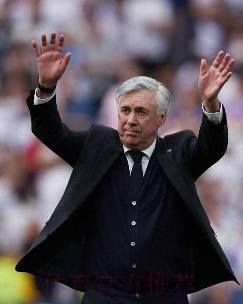 哈维回应安切洛蒂言论:不会说关于他的任何事